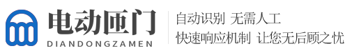 BIBO必博官方网址(官方)APP下载安装IOS/登录入口/手机app